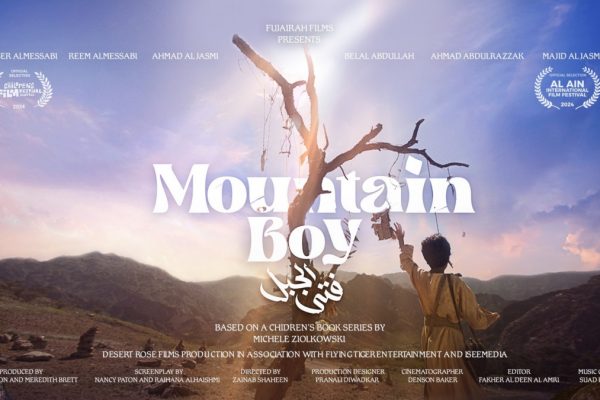 Mountain Boy Takes Center Stage at Minneapolis St. Paul International Film Festival